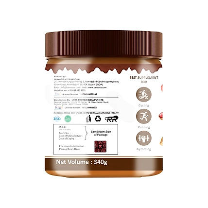 Chocolate Creamy Peanut Butter-1