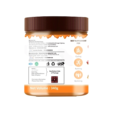 Classic Creamy Peanut Butter-2
