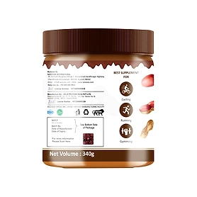 Chocolate Crunchy Peanut Butter