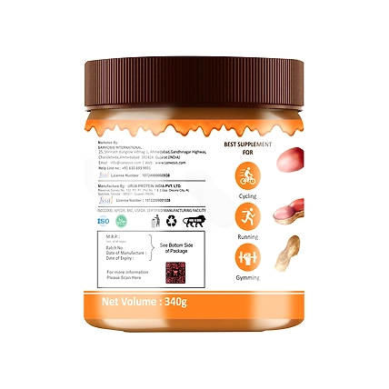Classic Crunchy Peanut Butter-2