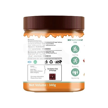 Natural Crunchy Peanut Butter-2