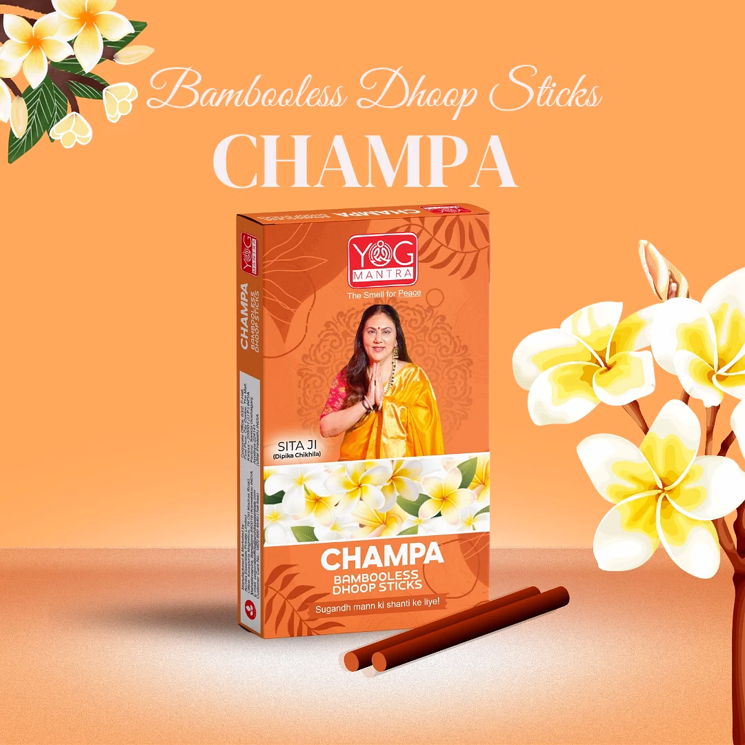 Yog Mantra Dhoopsticks Champa – (pack of 12) image 1