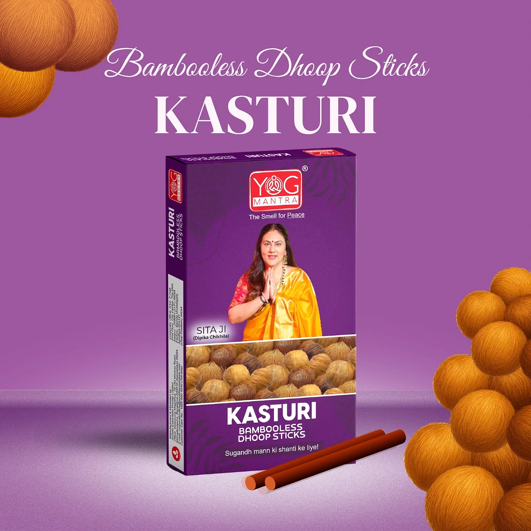 YogMantra Dhoopsticks Kasturi -(pack of 12) image 1