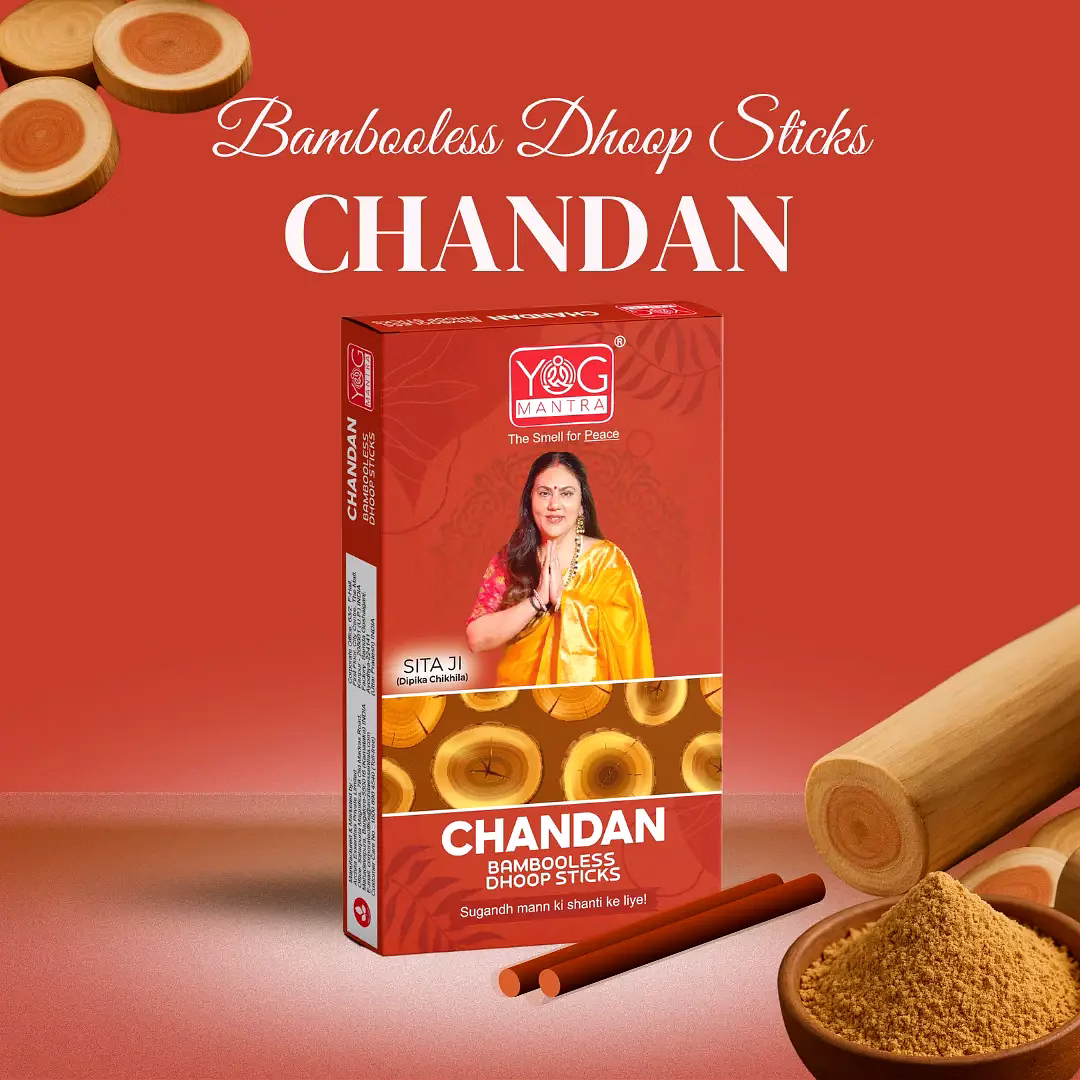 YogMantra Dhoopsticks Chandan -(pack of 12) image 1