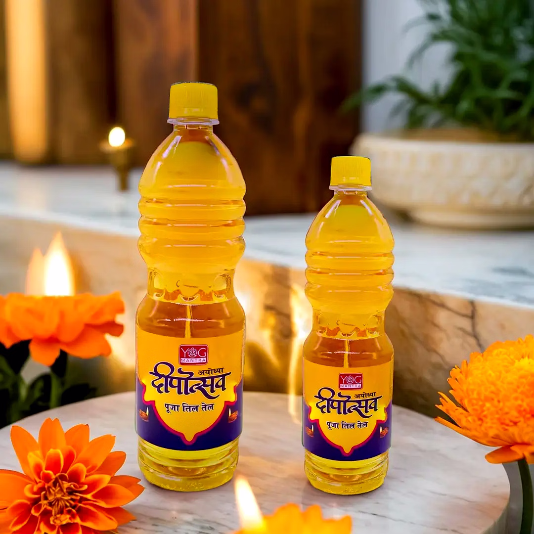 YogMantra Deepotsav Pooja oil 1350 ml (Pack of 2) image 1