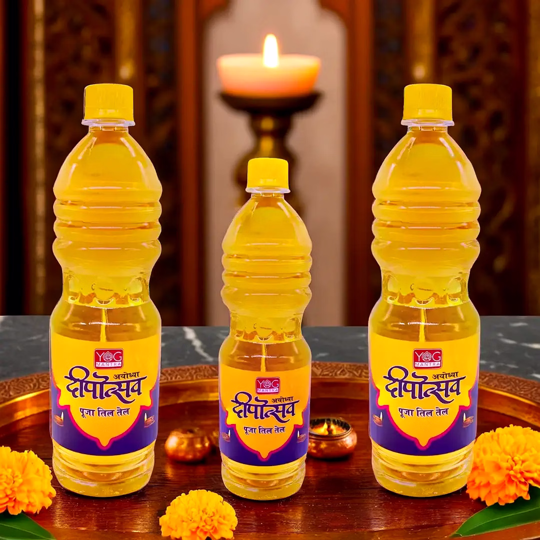 YogMantra Deepotsav Pooja oil 2250 ml (Pack of 3) image 1