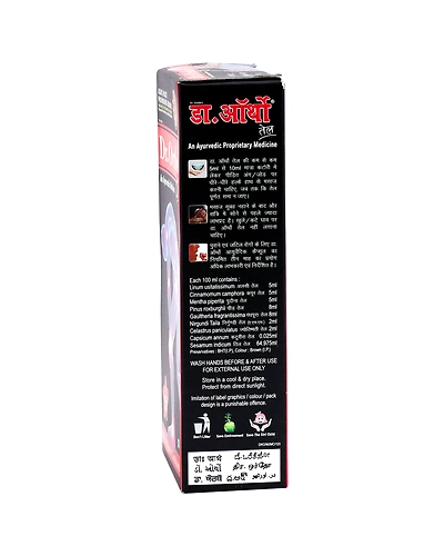 Dr Ortho Ayurvedic Oil 60ml-4