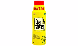 Pet Saffa Natural Laxative Granules 200gm