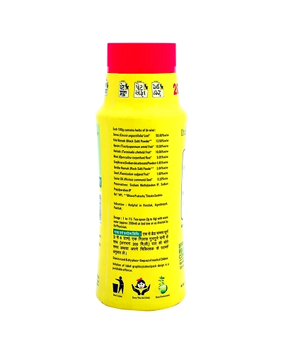 Pet Saffa Natural Laxative Granules 120gm-1