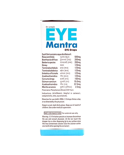 Eye Mantra Eye Drops 10ml-1