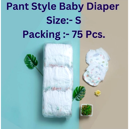 Baby Diaper All Round Protection Pants (S) 75 count (up to 7 kg)-Diaper-S-75