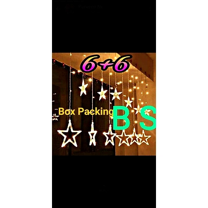 Denz cart Yellow Star Rice Lights (Pack of 1)-B0BDR3Z1MD