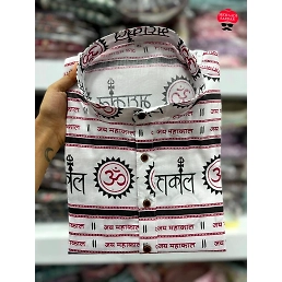 Mahakal Print Cotton Half Sleeves Short Kurta - Sizes M-XXL