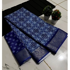 Soft and Stylish Digital Print Saree with Beautiful Border