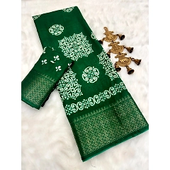 DOLA Dark BATIK Silk Sarees: Exquisite Weaving, Rich Pallu and Blouse
