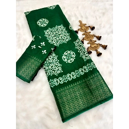DOLA Dark BATIK Silk Sarees: Exquisite Weaving, Rich Pallu and Blouse