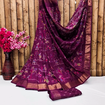product gallery