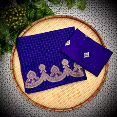 Georgette Saree with Designer Jaquuard Blouse and Viscose Border