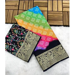 Lightweight Dola Silk Sarees: Exquisite Pichwai Bandhej Design & Viscose Border
