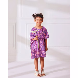 Heavy Printed Kaftan & Doti Combo for Kids - Fully Stitched