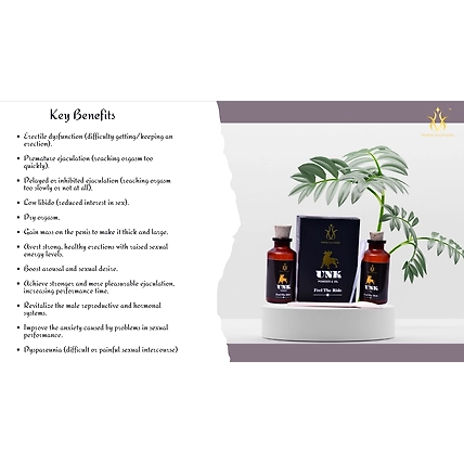 UNK Powder &amp; Oil-1