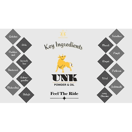 UNK Powder &amp; Oil-2