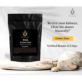 Ki-Stone Clear Powder (Kidney Stone Remover)