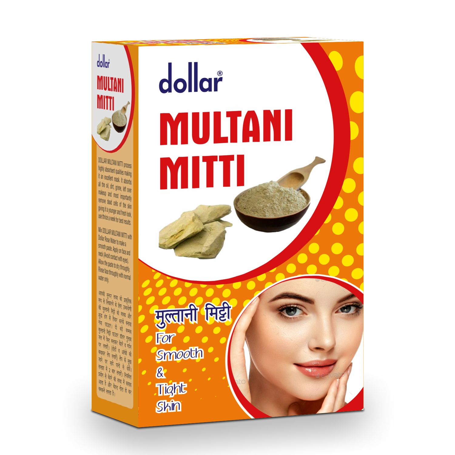 DOLLAR 100% NATURAL Multani Mitti 200gm-12439082