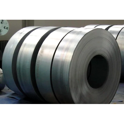 hot rolled slit coil-12444252