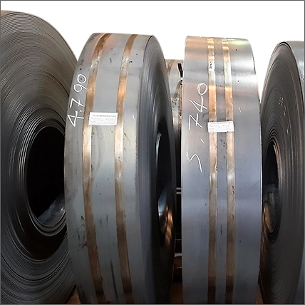 hot rolled slit coil-1