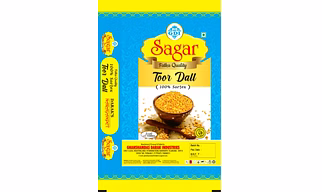 SAGAR
