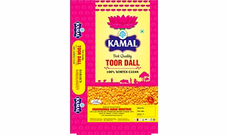 KAMAL