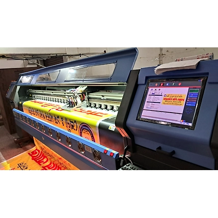 Solvent printer/ Flex Printer/ Digital inkjet printer-PJ-HG-10-BLK