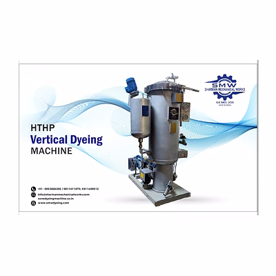hthp vertical dyeing machines