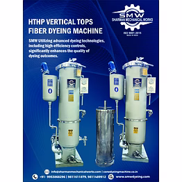 hthp vertical loose fiber dyeing machine