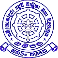 Yasodara Devi Balika Entrepreneurship Circle-logo