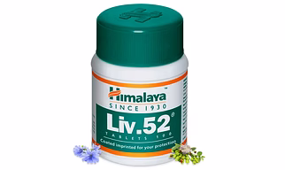 10 Bottles Set of Himalaya Herbal Healthcare Liver Care Liv.52 Tablets
