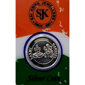 Laxmi Ganesh Silver Coin