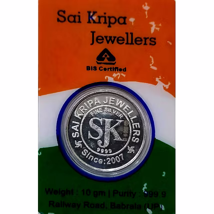 Laxmi Ganesh Silver Coin-1