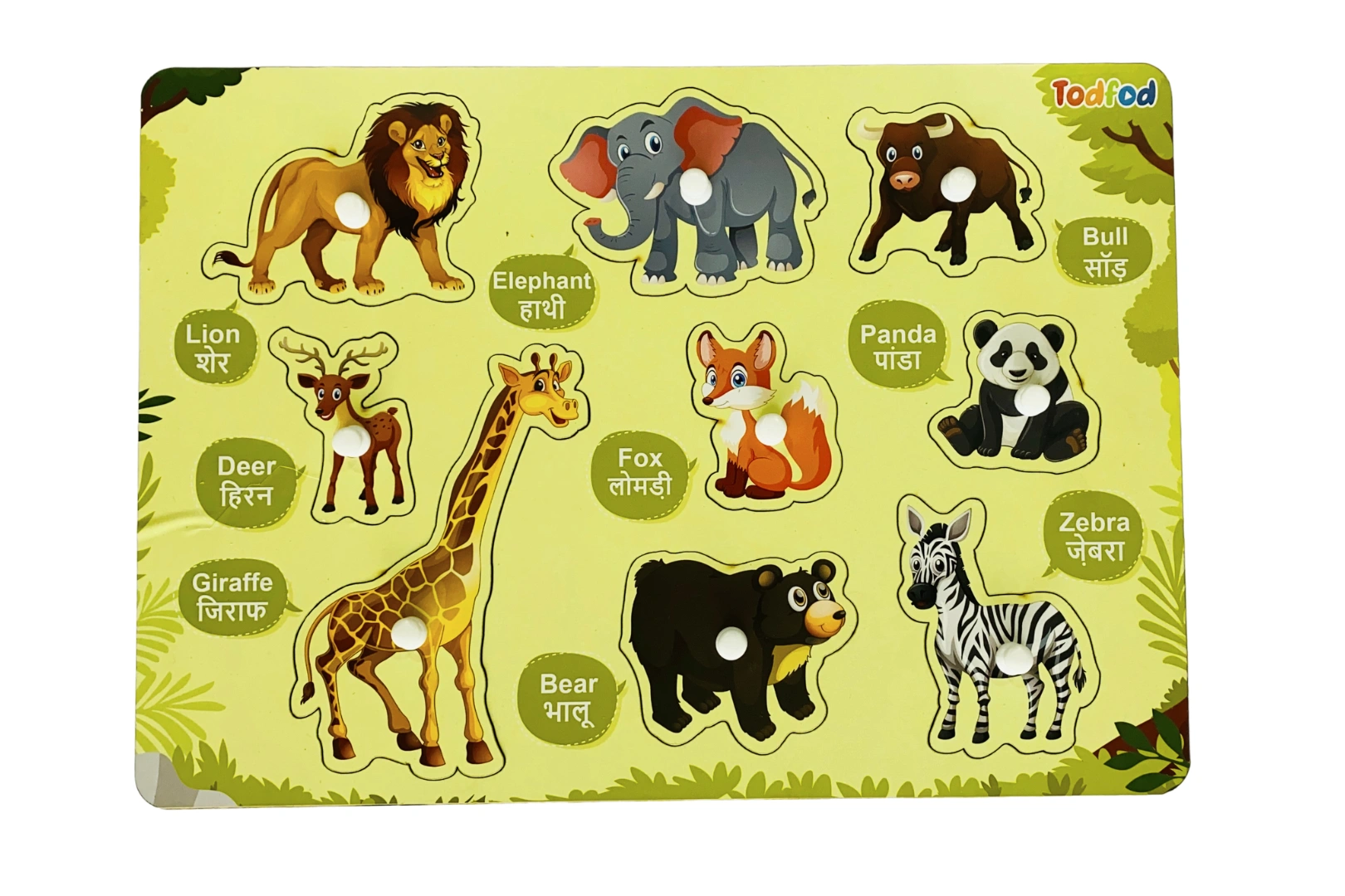 TodFod Wooden MDF Wild Animals knob Puzzle-1