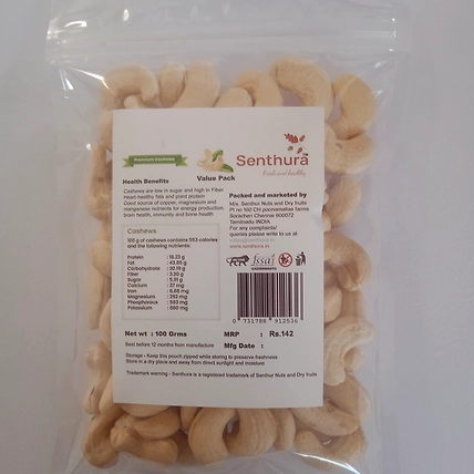Premium Cashew - 100gm Retail pack-1