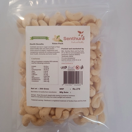 Premium Cashew - 200gm Retail pack-1