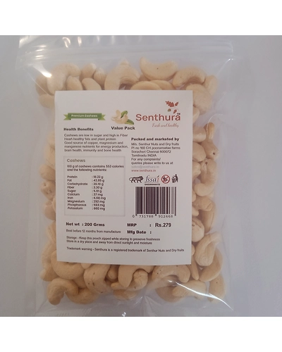 Premium Cashew - 200gm Retail pack-1