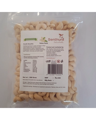Premium Cashew - 500gm Retail pack-1