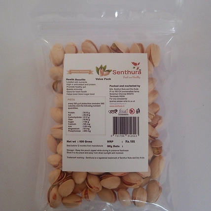 Premium pistachios - 100gm Retail pack-1
