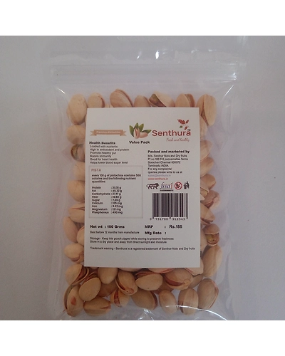 Premium pistachios - 100gm Retail pack-1