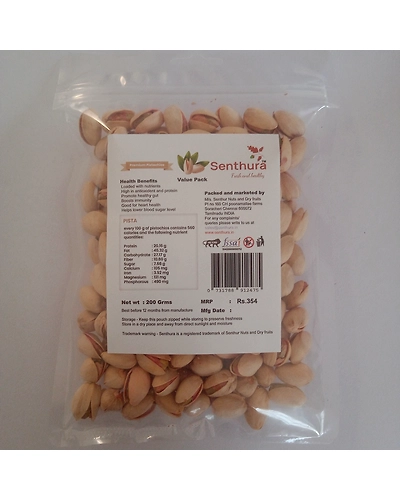 Premium pistachios - 200gm Retail pack-1