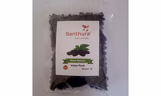 Black Raisins - 250gm Retail Pack