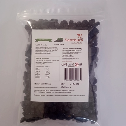Black Raisins - 250gm Retail Pack-1