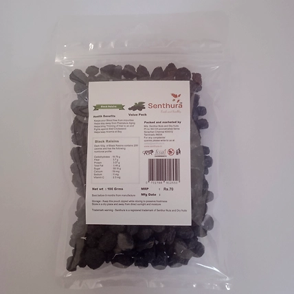Black Raisins - 100gm Retail Pack-1